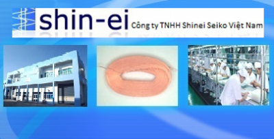 Nhà máy Shinei Sheiko Nhật Bản